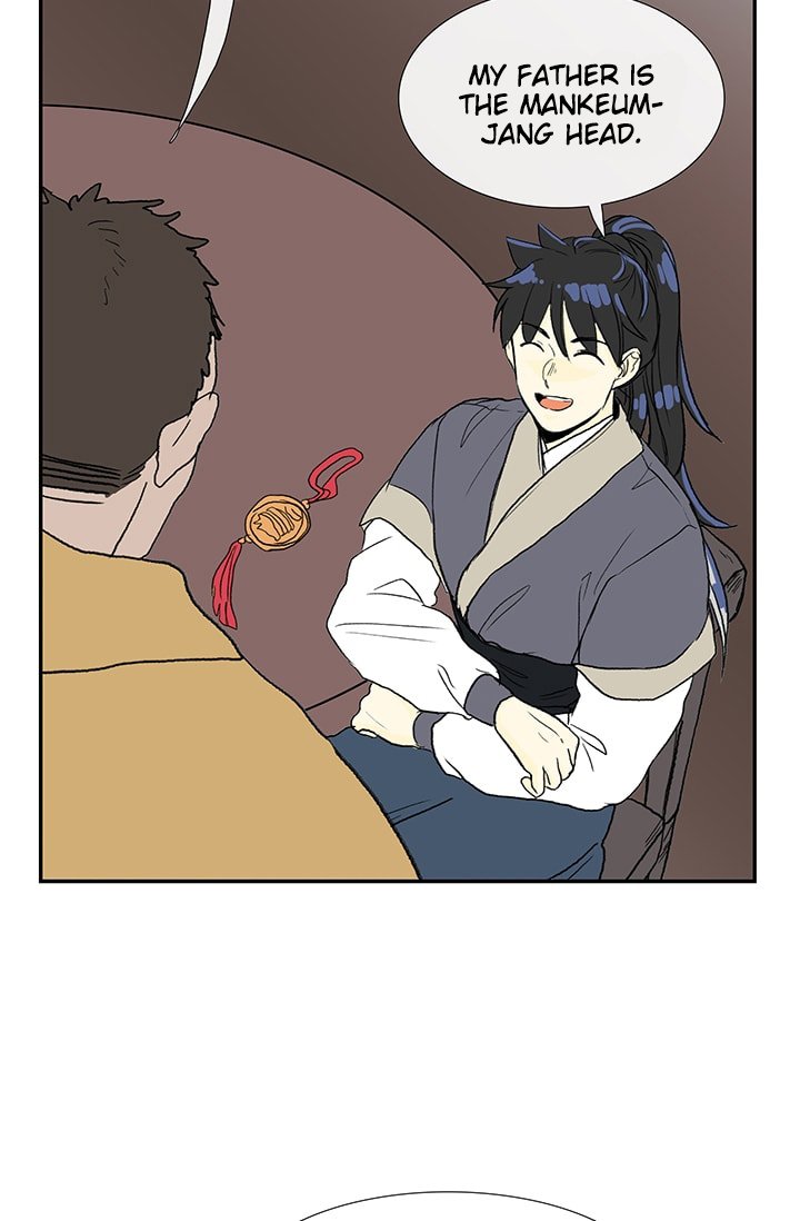 The Scholar's Reincarnation Chapter 85 30